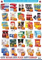 Page 2 in Weekend Deals at City Retail UAE