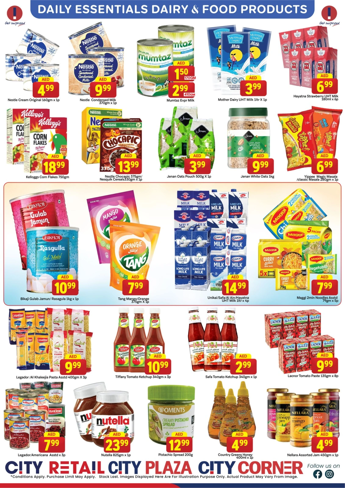 Page 5 in Weekend Deals at City Retail UAE
