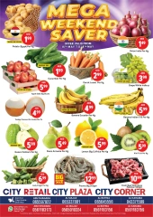 Page 12 in Weekend Deals at City Retail UAE