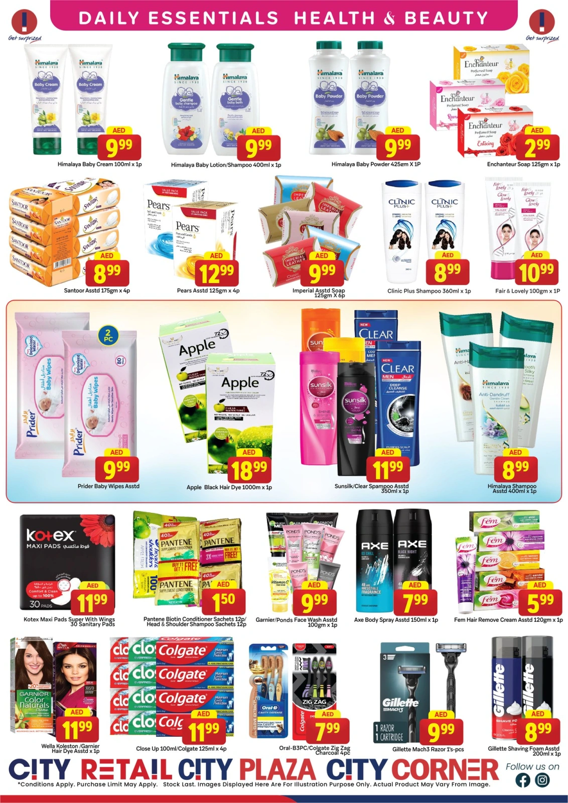 Page 7 in Weekend Deals at City Retail UAE