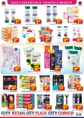 Page 7 in Weekend Deals at City Retail UAE