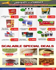 Page 6 in Savers Deals at Hassan Mahmoud Markets Bahrain