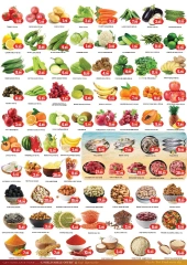 Page 2 in Summer Shopping Deals at Gulf Hypermarket UAE