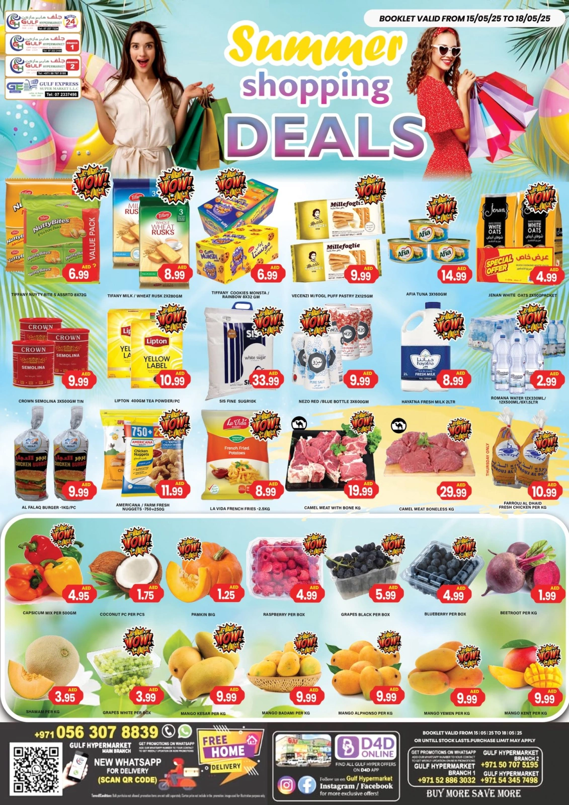 Page 1 in Summer Shopping Deals at Gulf Hypermarket UAE