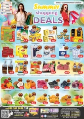 Page 1 in Summer Shopping Deals at Gulf Hypermarket UAE