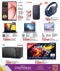 Página 7 |Precios semanales en lulu Katar