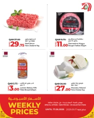 Página 9 |Precios semanales en lulu Katar