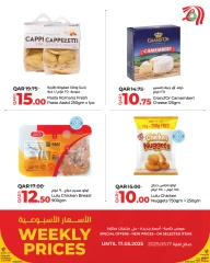 Página 17 |Precios semanales en lulu Katar