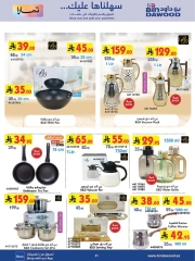 Page 21 in Our Offers Bring More Joy at Bin Dawood Saudi Arabia