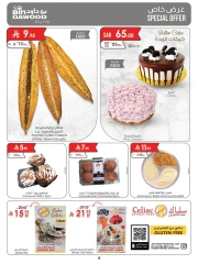 Page 4 in Our Offers Bring More Joy at Bin Dawood Saudi Arabia