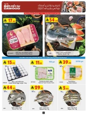 Page 9 in Our Offers Bring More Joy at Bin Dawood Saudi Arabia