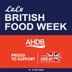 Página 1 |Ofertas de la Semana de la Alimentación Británica en lulu Katar