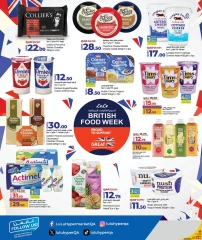 Página 7 |Ofertas de la Semana de la Alimentación Británica en lulu Katar