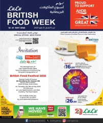Página 2 |Ofertas de la Semana de la Alimentación Británica en lulu Katar
