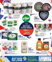 Página 6 |Ofertas de la Semana de la Alimentación Británica en lulu Katar