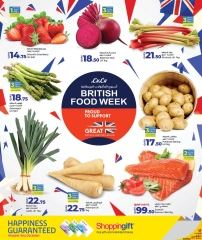 Página 3 |Ofertas de la Semana de la Alimentación Británica en lulu Katar