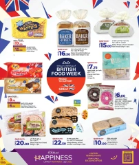 Página 8 |Ofertas de la Semana de la Alimentación Británica en lulu Katar