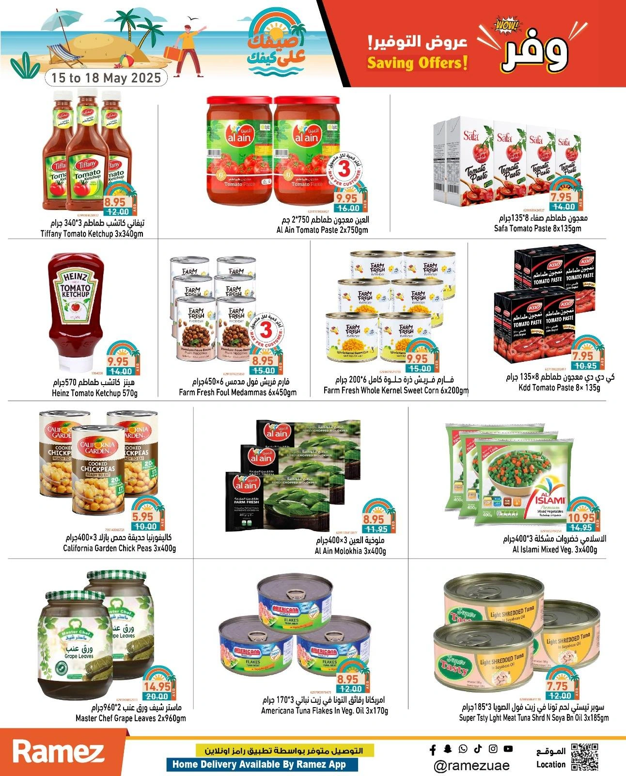 Page 19 in Saving Offers at Ramez Markets UAE
