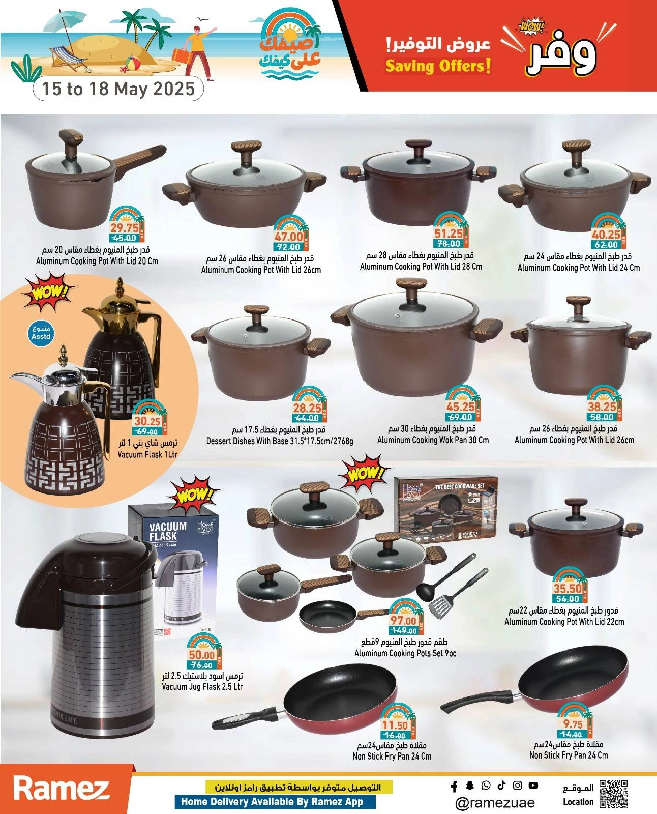 Page 30 in Saving Offers at Ramez Markets UAE