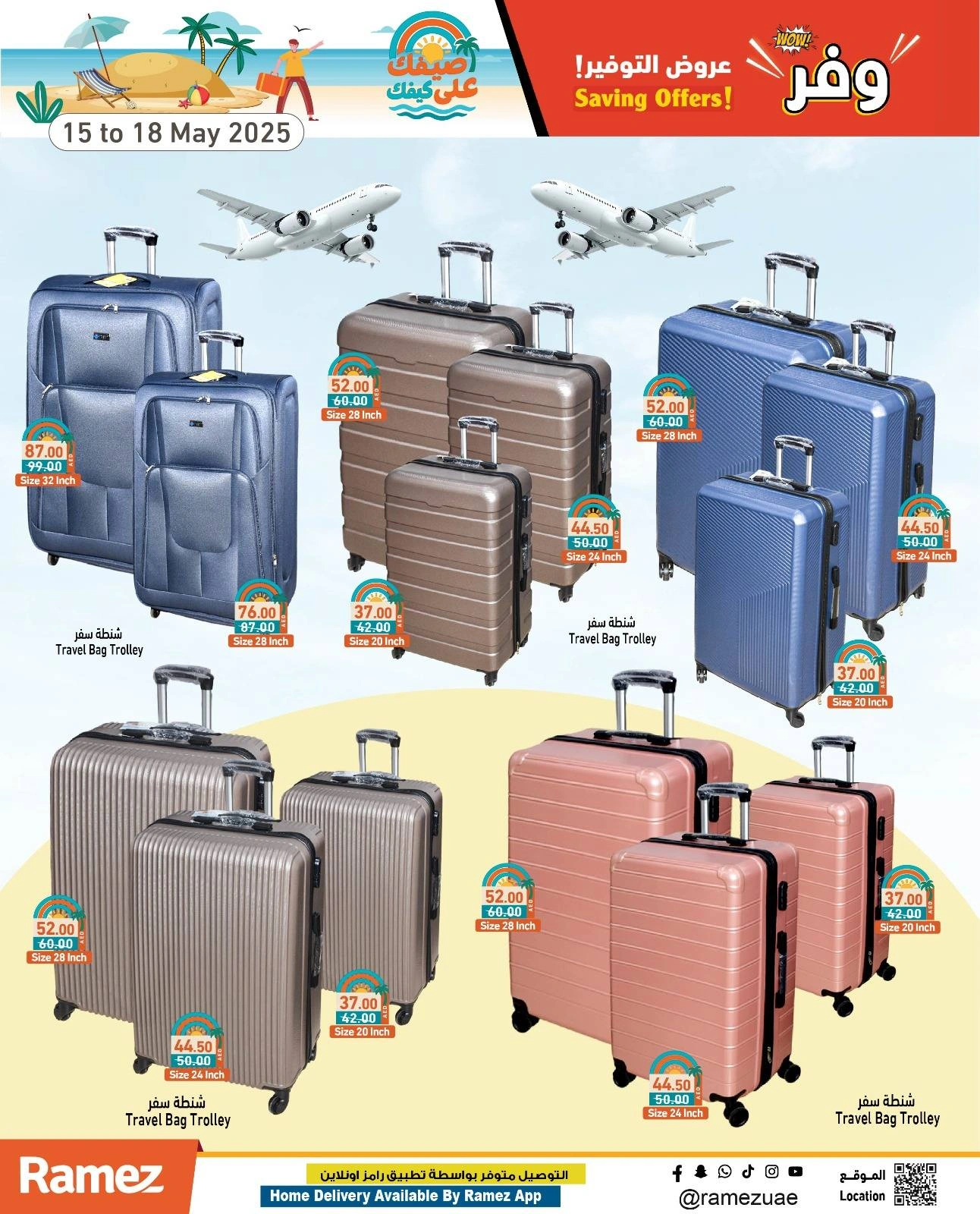 Page 44 in Saving Offers at Ramez Markets UAE