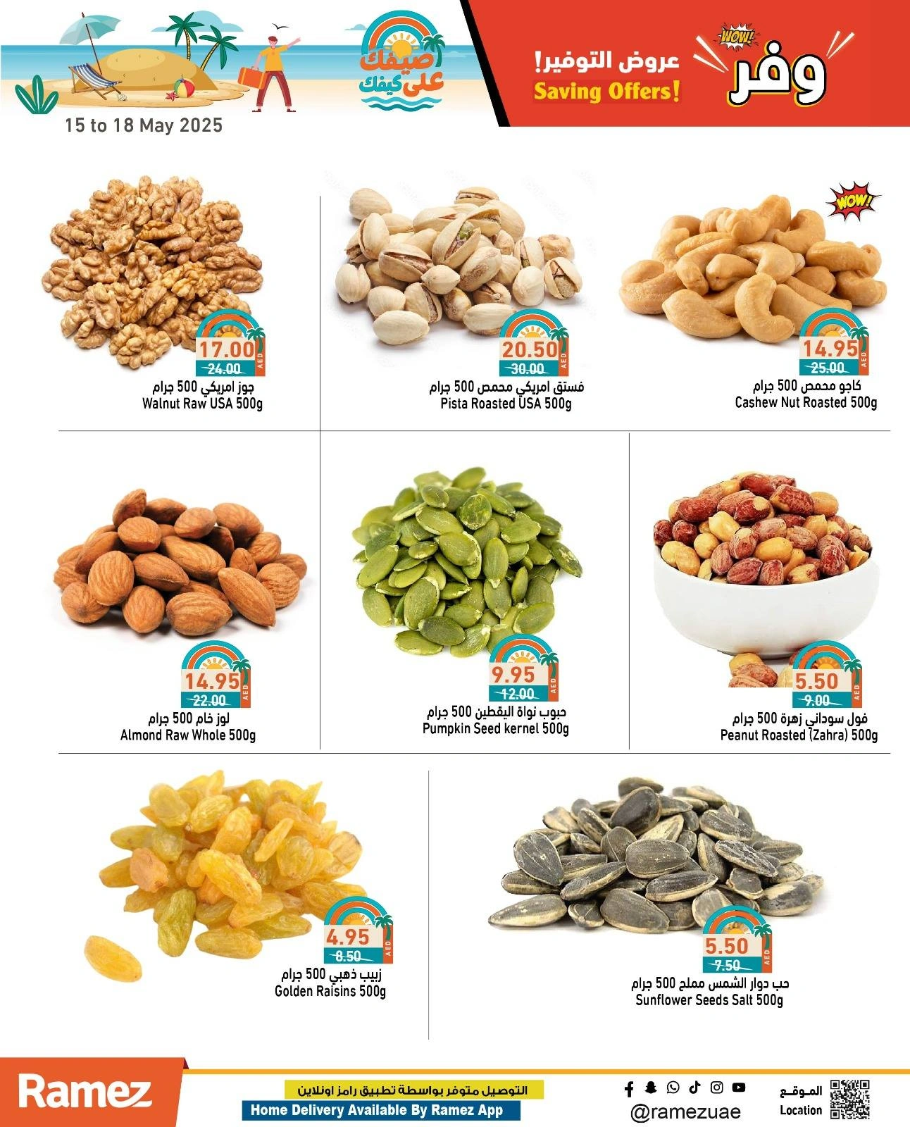 Page 4 in Saving Offers at Ramez Markets UAE