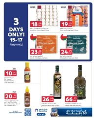 Page 8 dans Offres exclusives (en ligne) chez Carrefour Egypte
