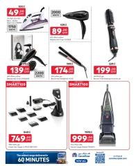 Page 15 dans Offres exclusives (en ligne) chez Carrefour Egypte