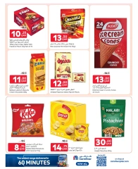 Page 5 dans Offres exclusives (en ligne) chez Carrefour Egypte