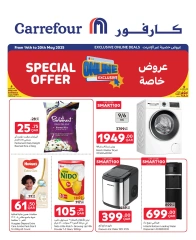 Page 2 dans Offres exclusives (en ligne) chez Carrefour Egypte