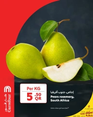 صفحة 5 |عروض المنتجات الطازجة لدي كارفور قطر