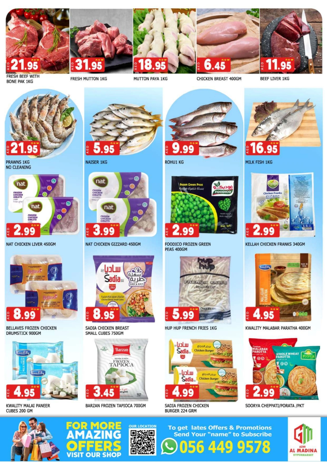 Page 3 in Weekend Spark Deals at Azhar al Madina UAE