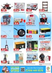 Page 7 in Weekend Spark Deals at Azhar al Madina UAE