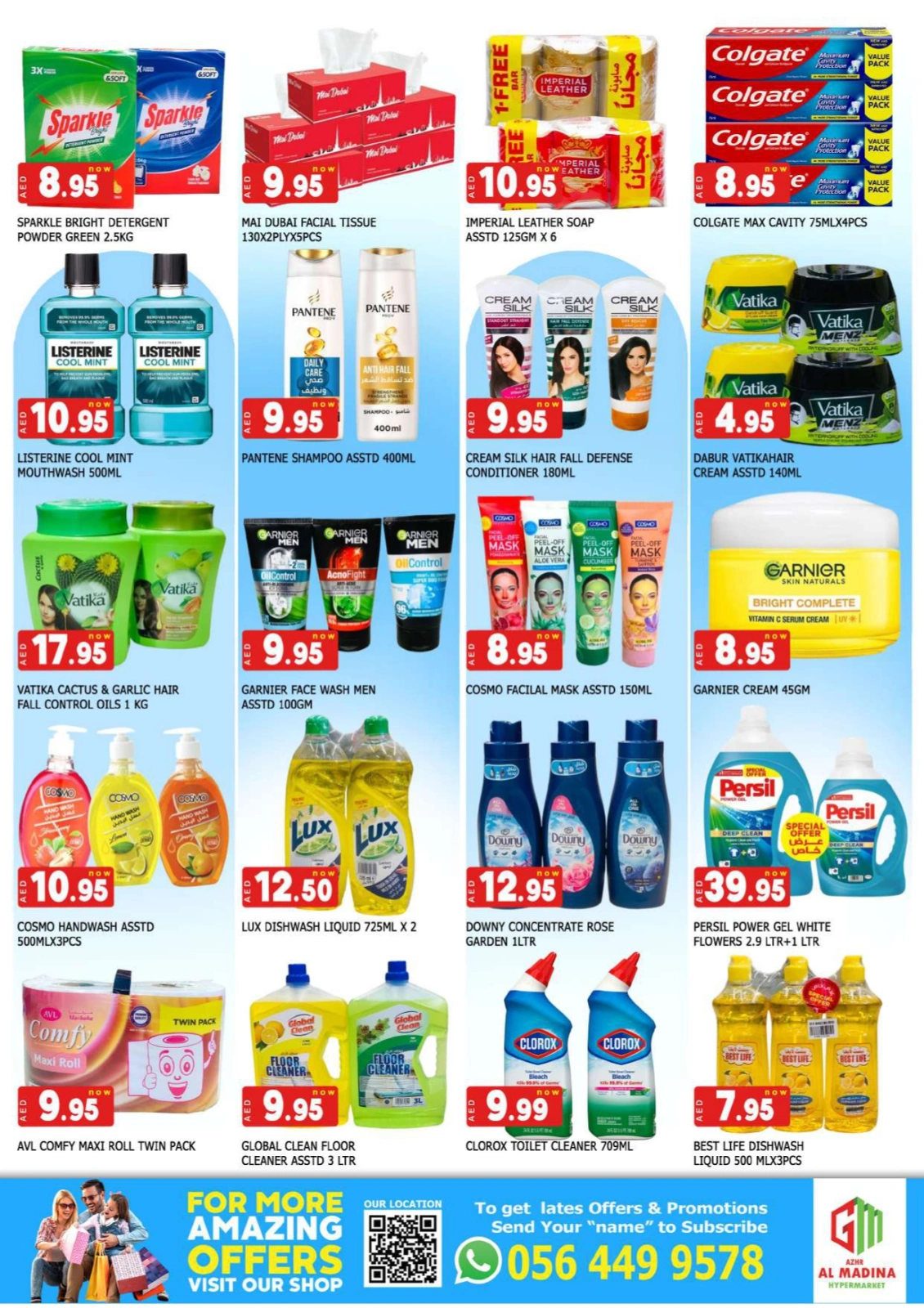 Page 5 in Weekend Spark Deals at Azhar al Madina UAE