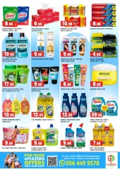 Page 5 in Weekend Spark Deals at Azhar al Madina UAE