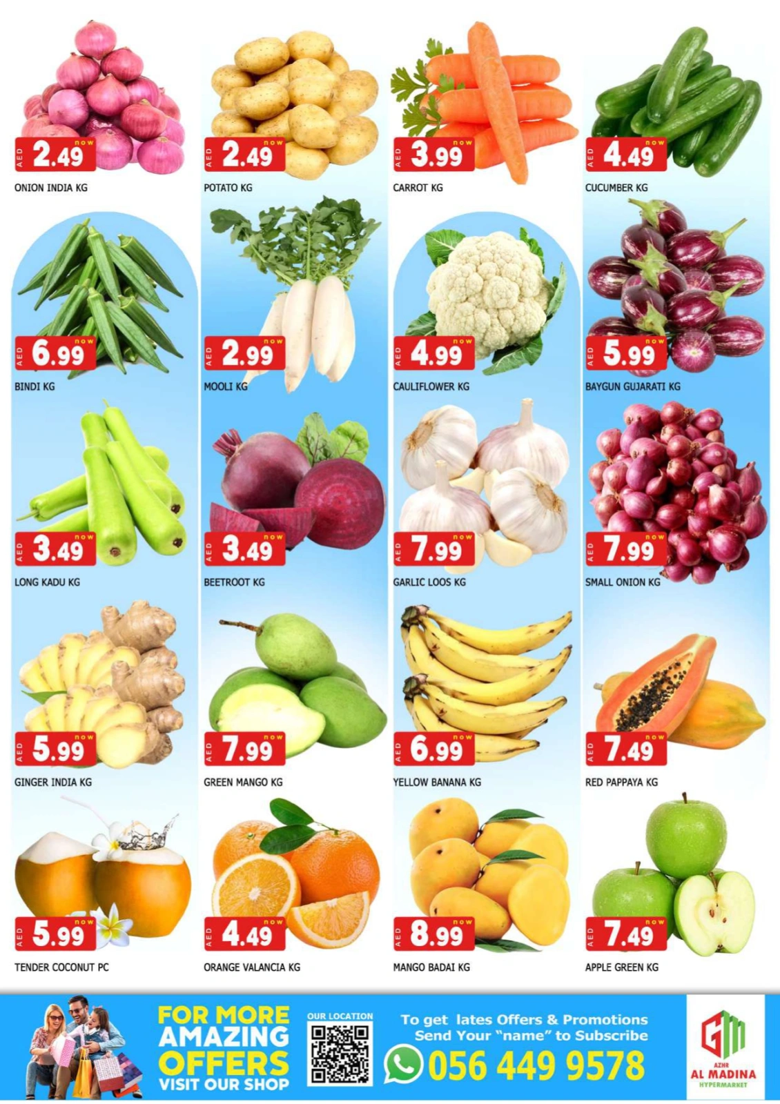 Page 2 in Weekend Spark Deals at Azhar al Madina UAE