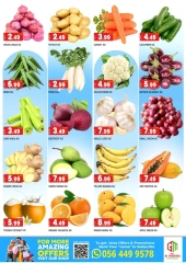 Page 2 in Weekend Spark Deals at Azhar al Madina UAE