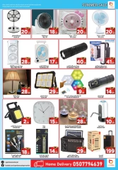 Page 11 in Summer Deals at Super Bonanaza UAE