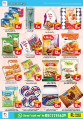 Page 4 in Summer Deals at Super Bonanaza UAE