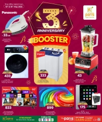 Página 7 |Ofertas de aniversario en Paris hipermercado Katar