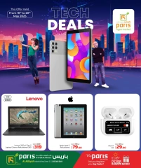 Página 3 |Ofertas tecnológicas en Paris hipermercado Katar