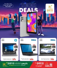 Página 1 |Ofertas tecnológicas en Paris hipermercado Katar