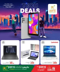 Página 2 |Ofertas tecnológicas en Paris hipermercado Katar
