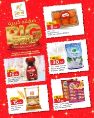 Página 2 |Ofertas de ahorro en Paris hipermercado Katar