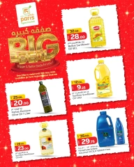 Página 3 |Ofertas de ahorro en Paris hipermercado Katar