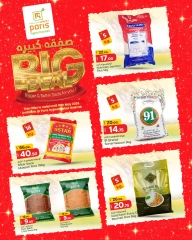 Página 4 |Ofertas de ahorro en Paris hipermercado Katar