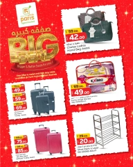Página 8 |Ofertas de ahorro en Paris hipermercado Katar