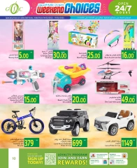 Page 10 in Weekend Picks Deals at Gulf Food Center Qatar