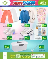 Page 9 in Weekend Picks Deals at Gulf Food Center Qatar