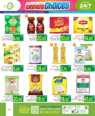 Page 5 in Weekend Picks Deals at Gulf Food Center Qatar