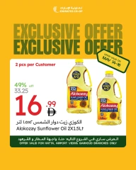 Page 4 in Exclusive Deals at Emirates Cooperative Society UAE